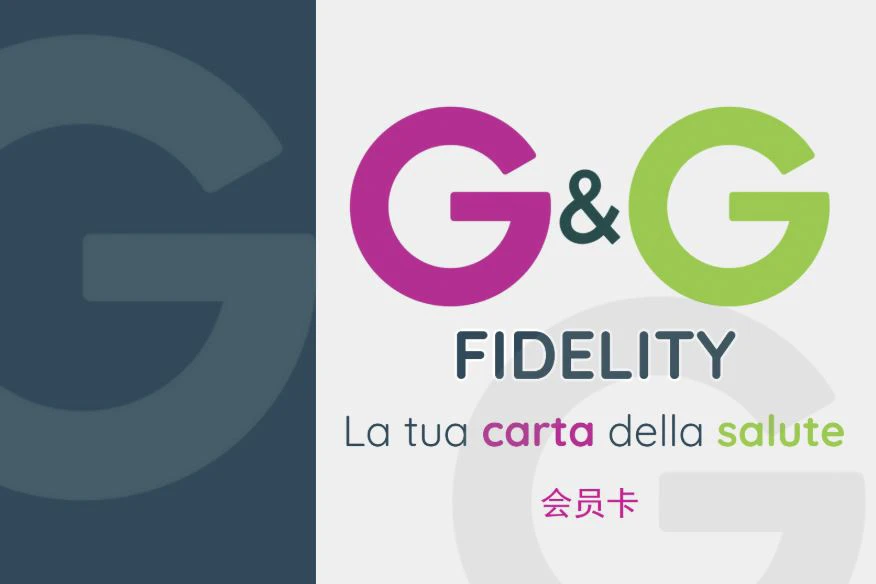 fidelity card
