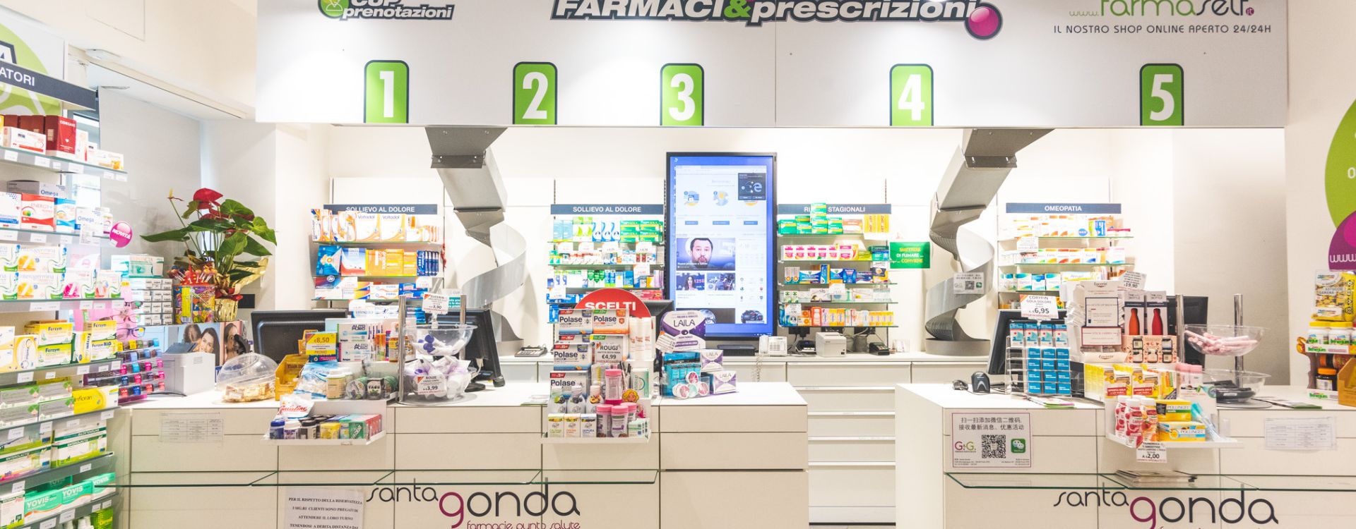 Servizio CUP, Attivazione Tessera Sanitaria e PagoPA